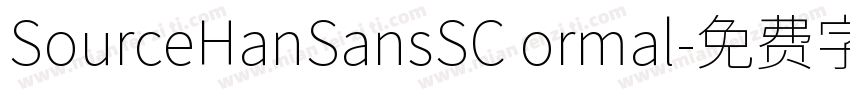 SourceHanSansSC ormal字体转换